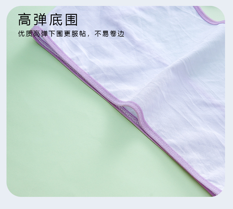 详情页 (16).jpg