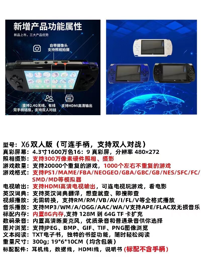 微信图片_20230809142119