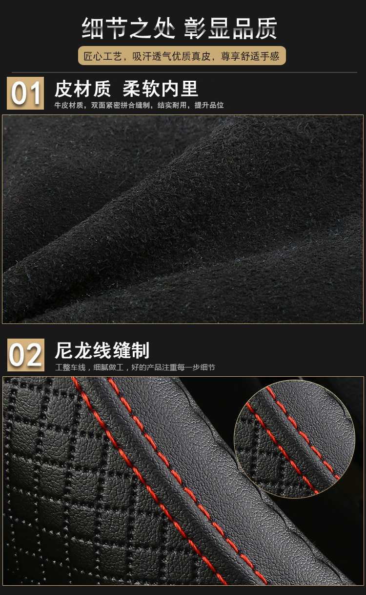 详情图片_18.jpg