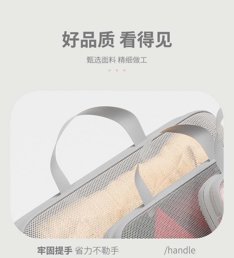 压缩收纳4件套_10.jpg