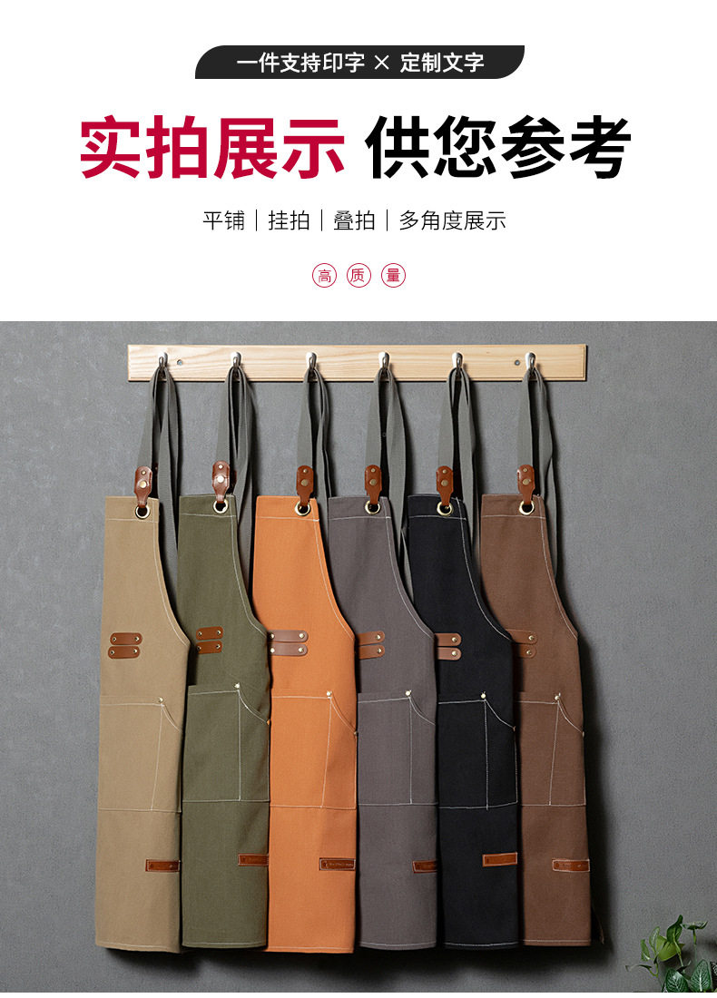 22-1936中厚帆布笔兜_13.jpg