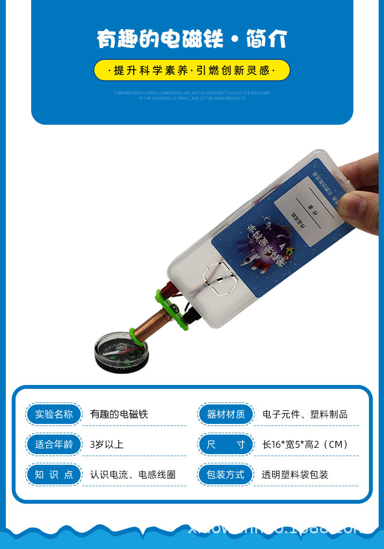 详情页模板_03.jpg