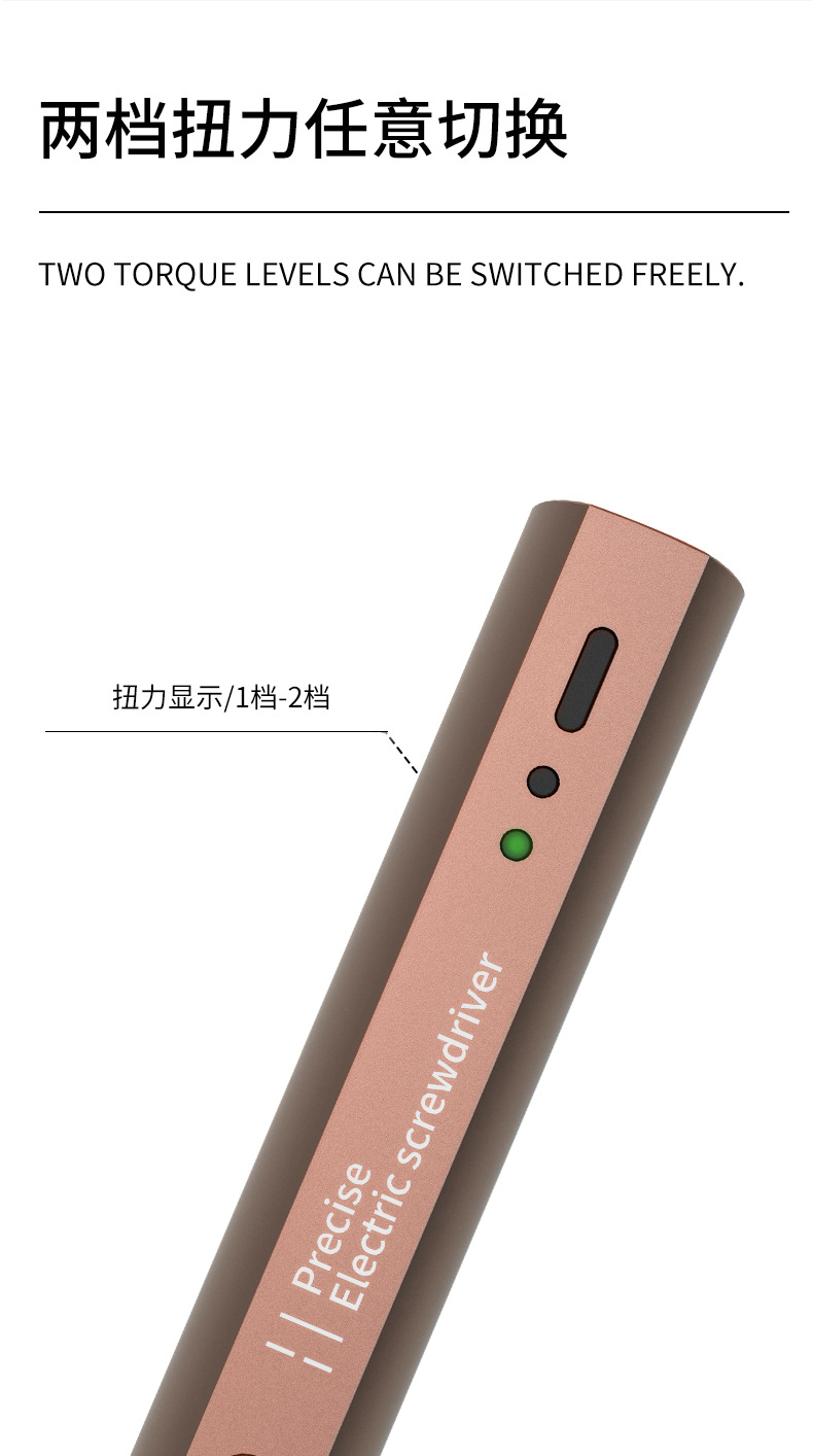 a007详情页(2)_01_04.jpg