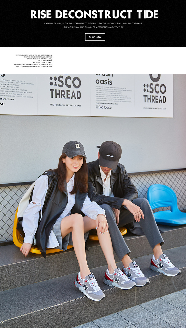 999情侣风 (18).jpg