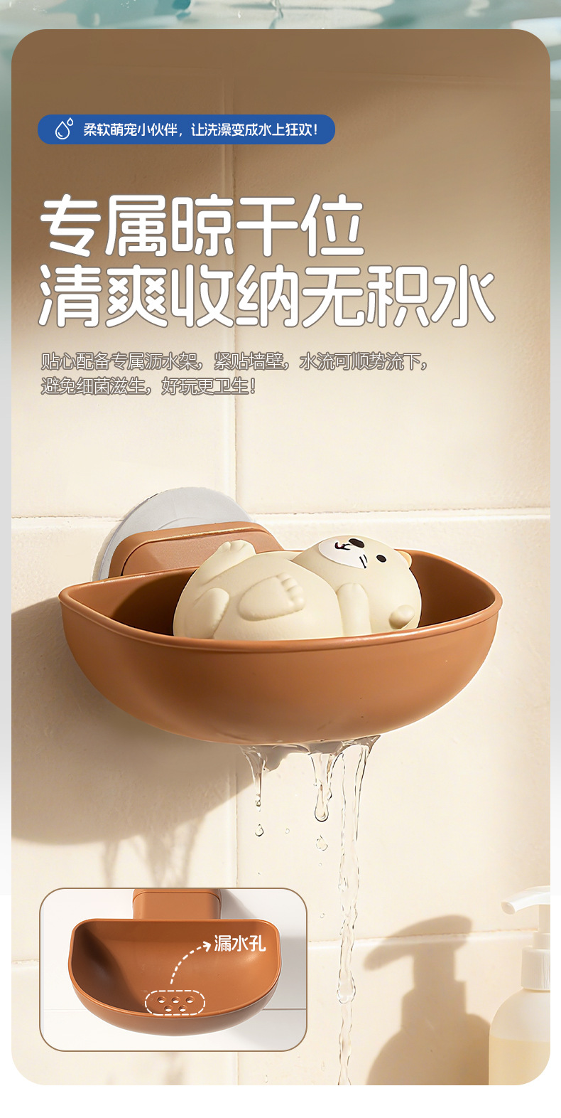 详情页_06