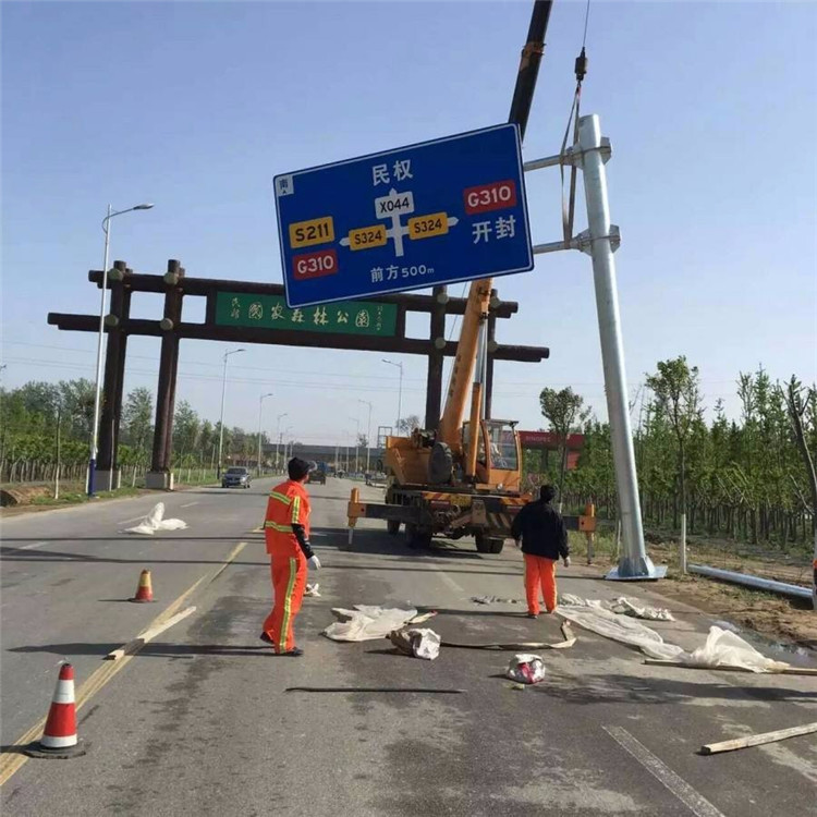2F单悬臂标志杆