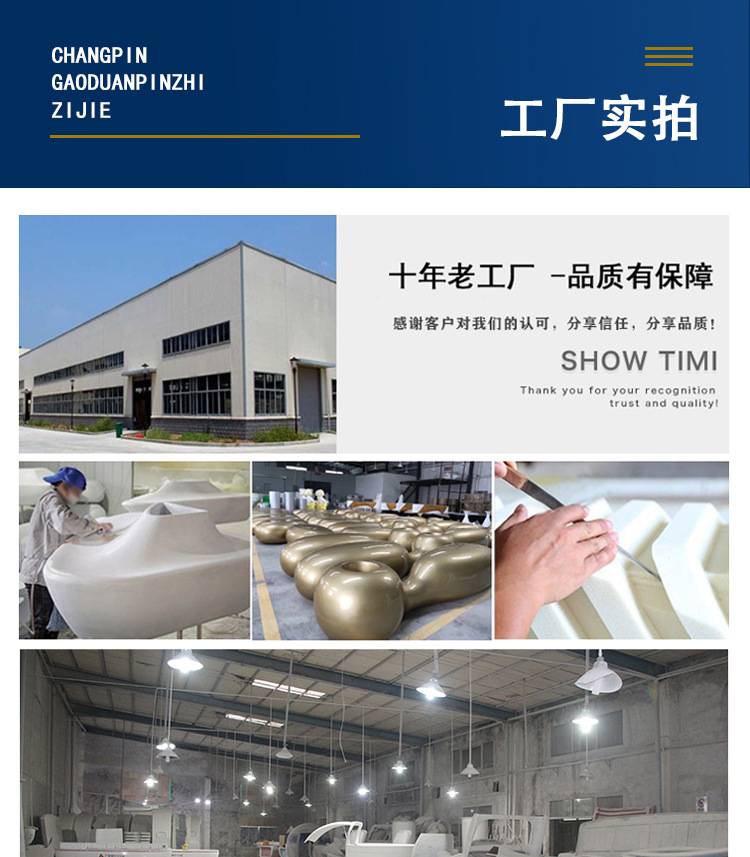 详情_15.jpg