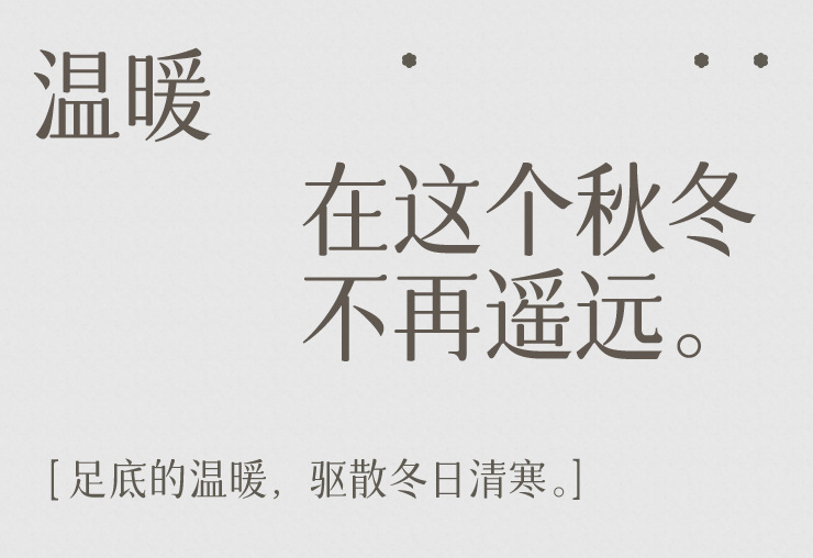 详情1_01.jpg