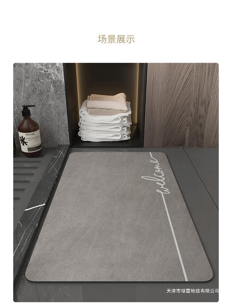 麂皮绒浴室垫-详情_08.jpg