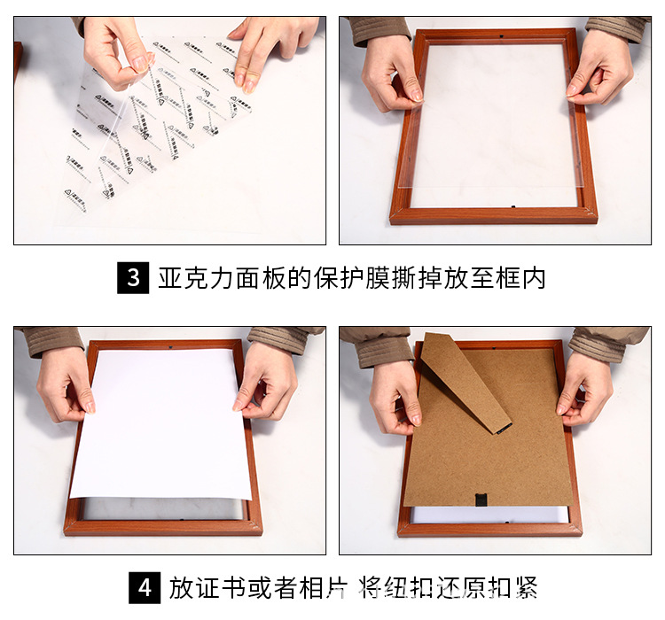 相框模板_12.jpg