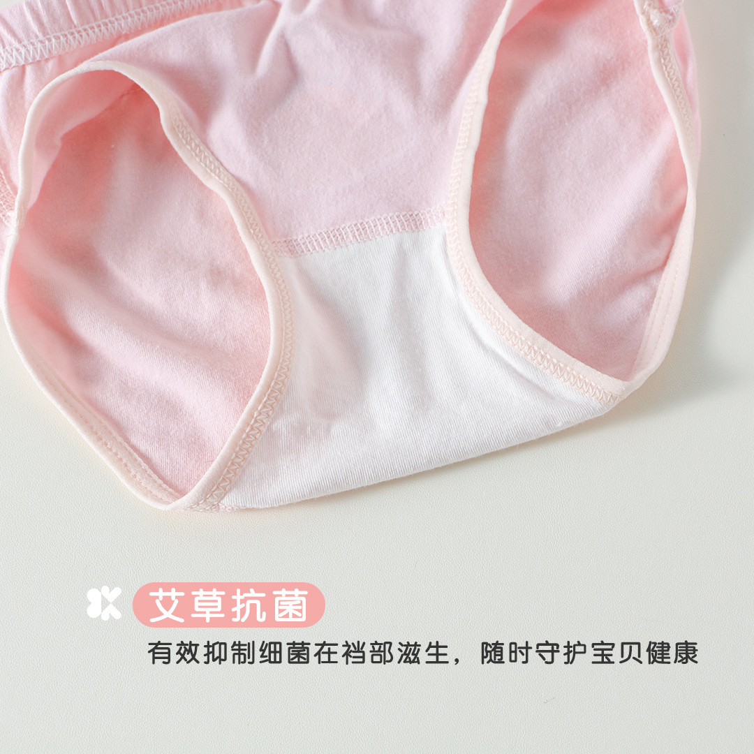 微信图片_20240604123845.jpg