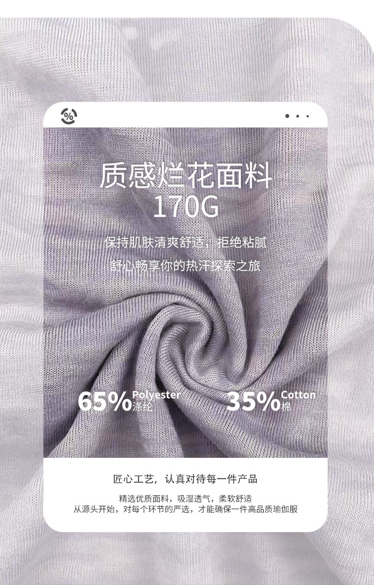 描述图_7.jpg