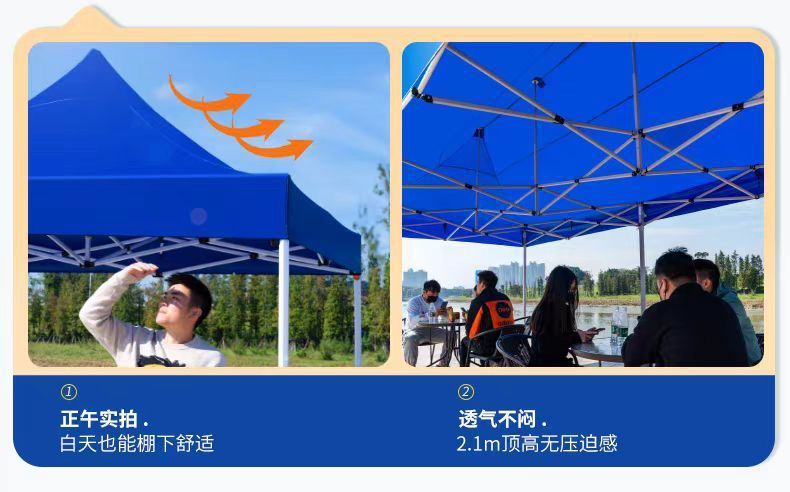 5c01be39-a14b-4f49-9f0a-ca9b89d74e73.jpe