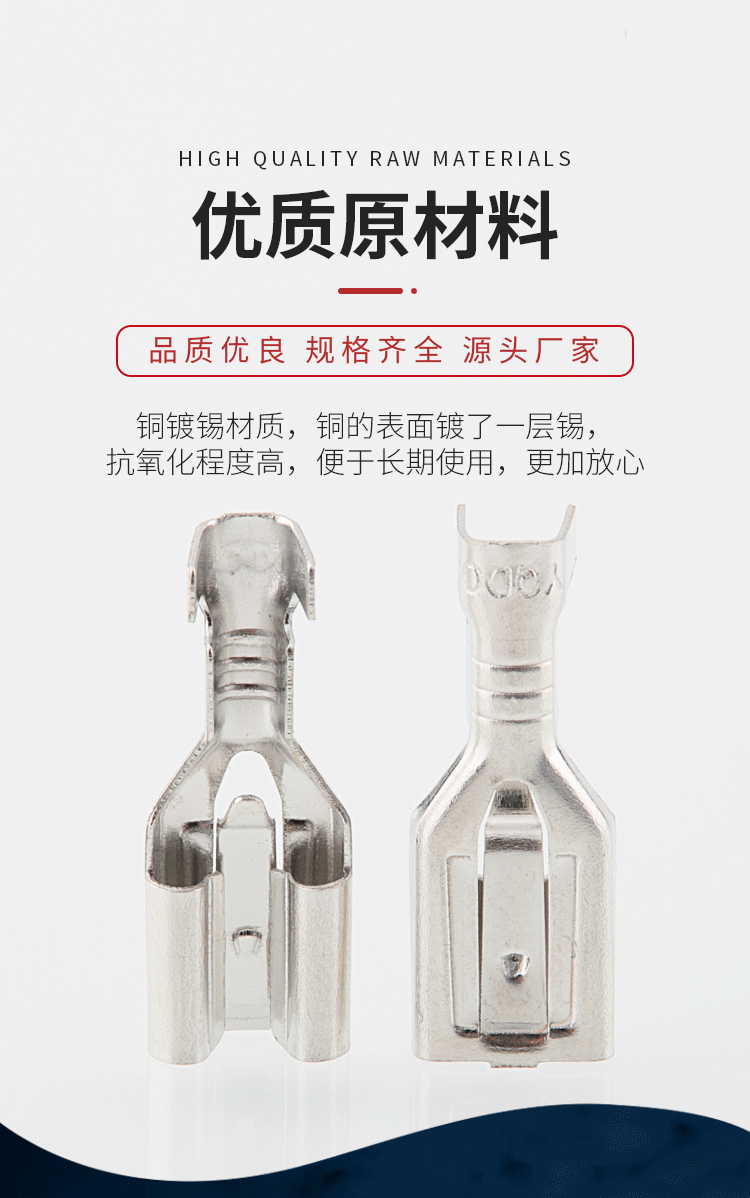 详情页_05.gif