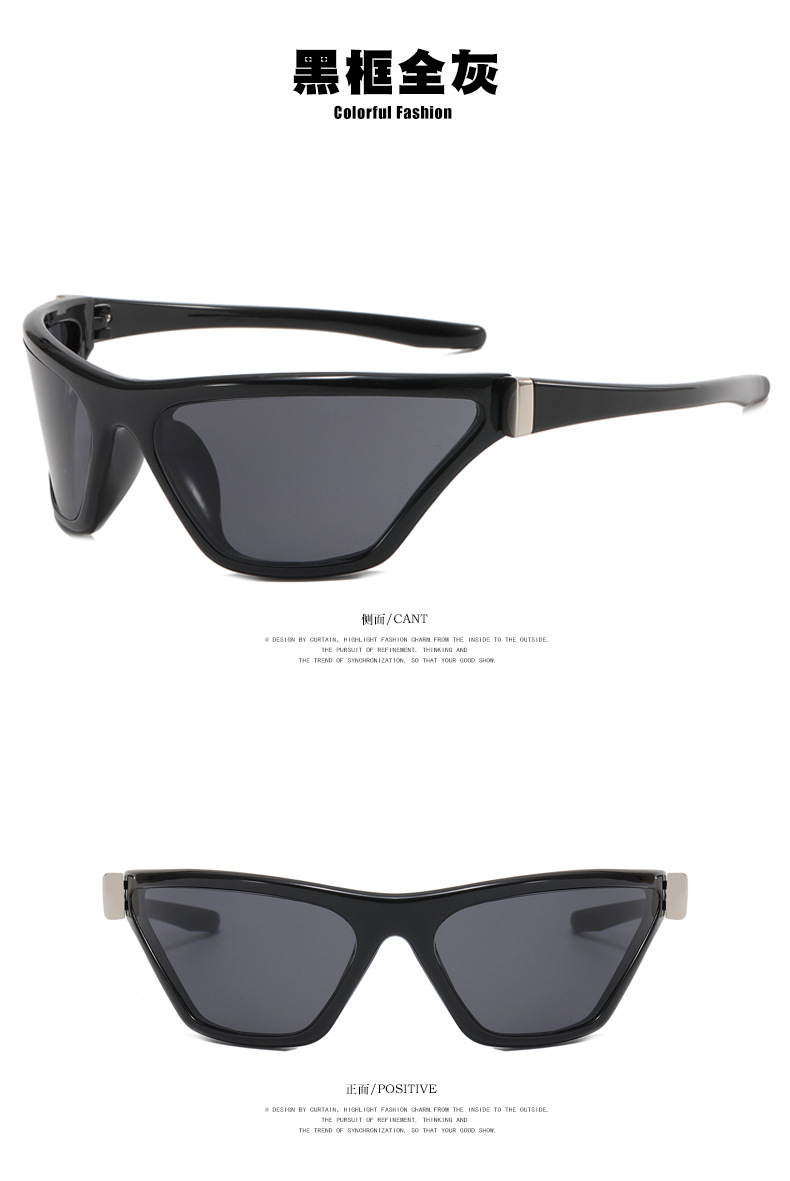 太阳镜(1)_08.jpg