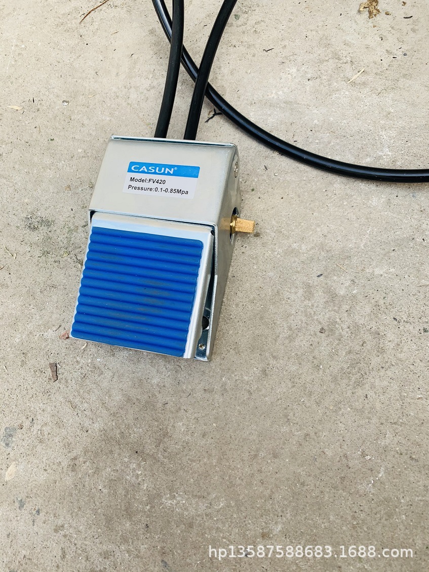 指甲扣气动打孔机