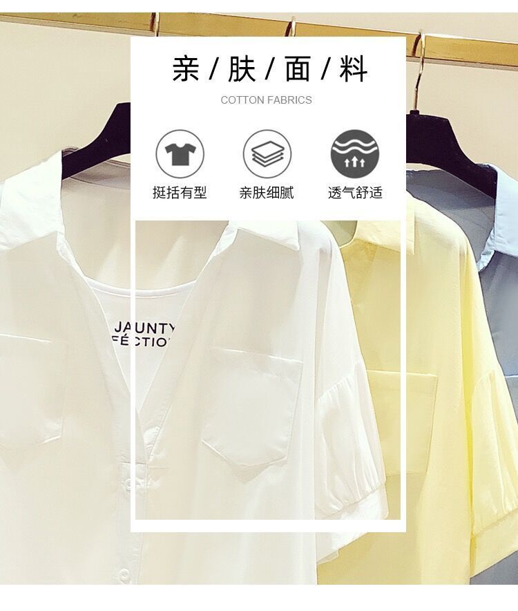 8938ae89-3cc1-466d-857d-4c03e56c986b.jpe
