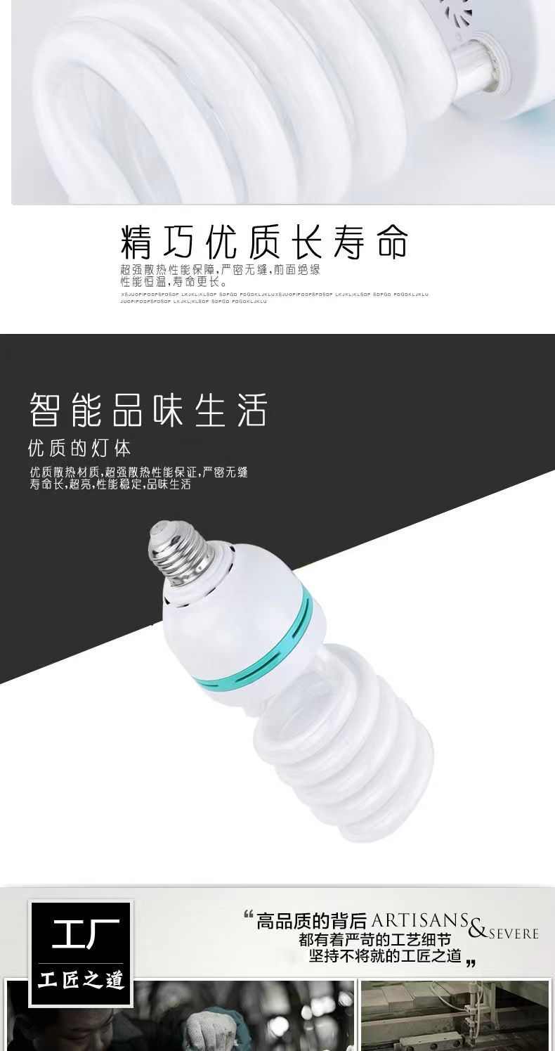 c9d41187-7cec-4dc6-aba8-b496b6dd4272.jpe