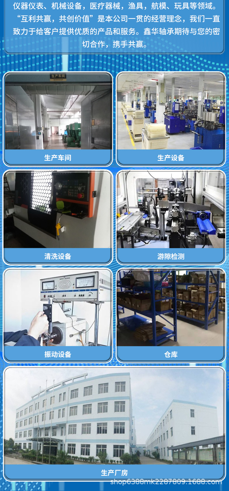 含油轴承_10.jpg