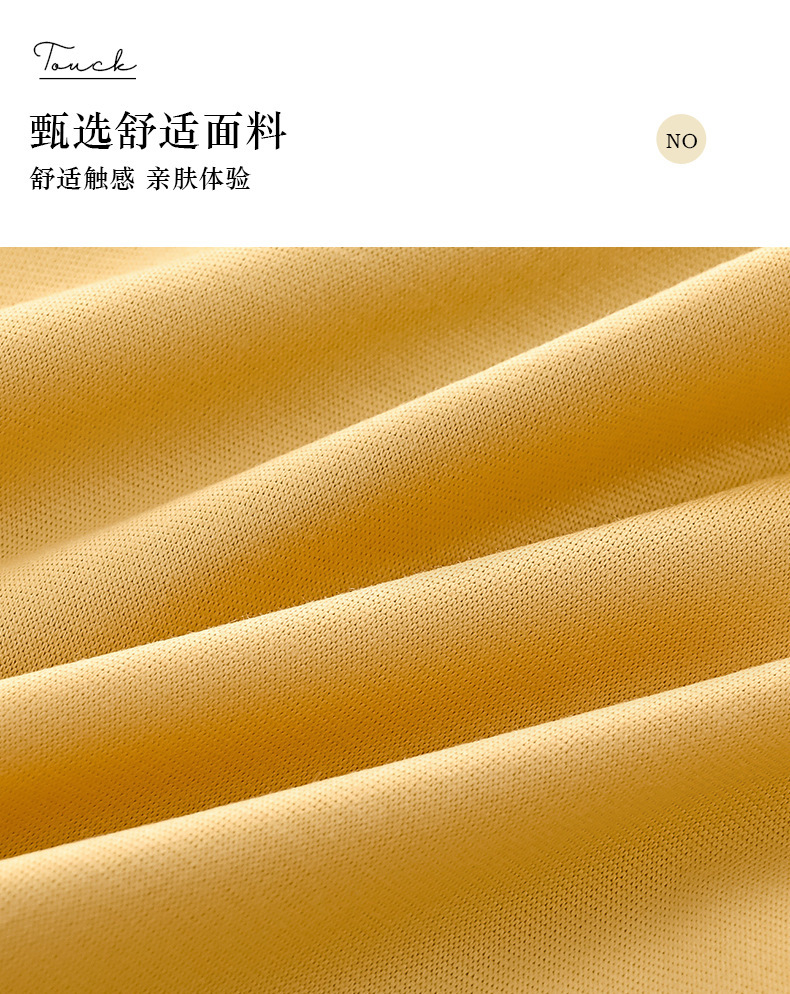 CS09_06.jpg?x-oss-process=image/format,png