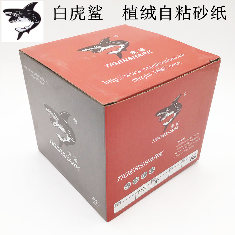 6278B15BD2E7D2F05219CF0E472CC7