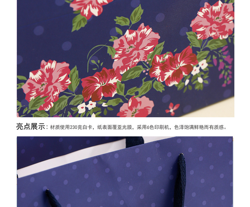 弘圣-蓝色小花-副本_10.jpg