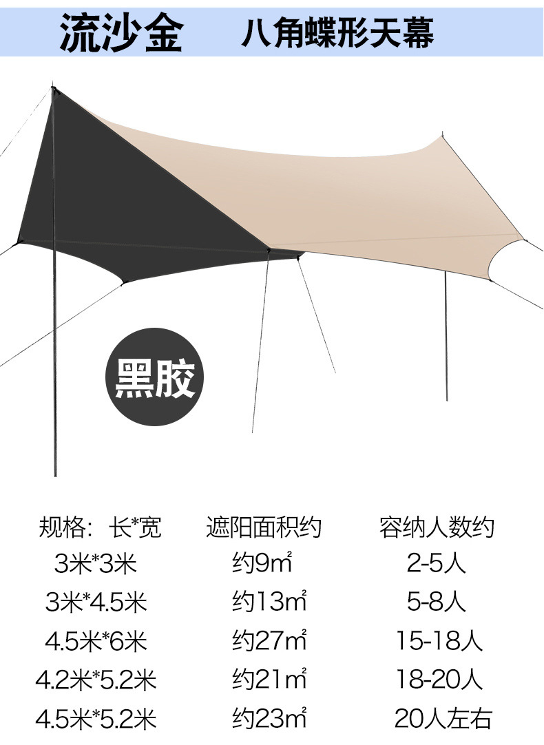 0ff8bc64-d56c-42b3-a8a6-dde898052cde.jpe