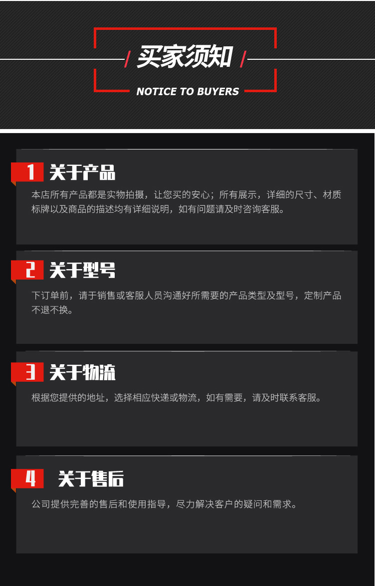 chuban-(8)-门式起重机-副本_10.jpg