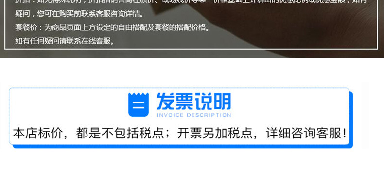 碳纤维手套芯尼龙针织线手套未涂胶手套胚_10