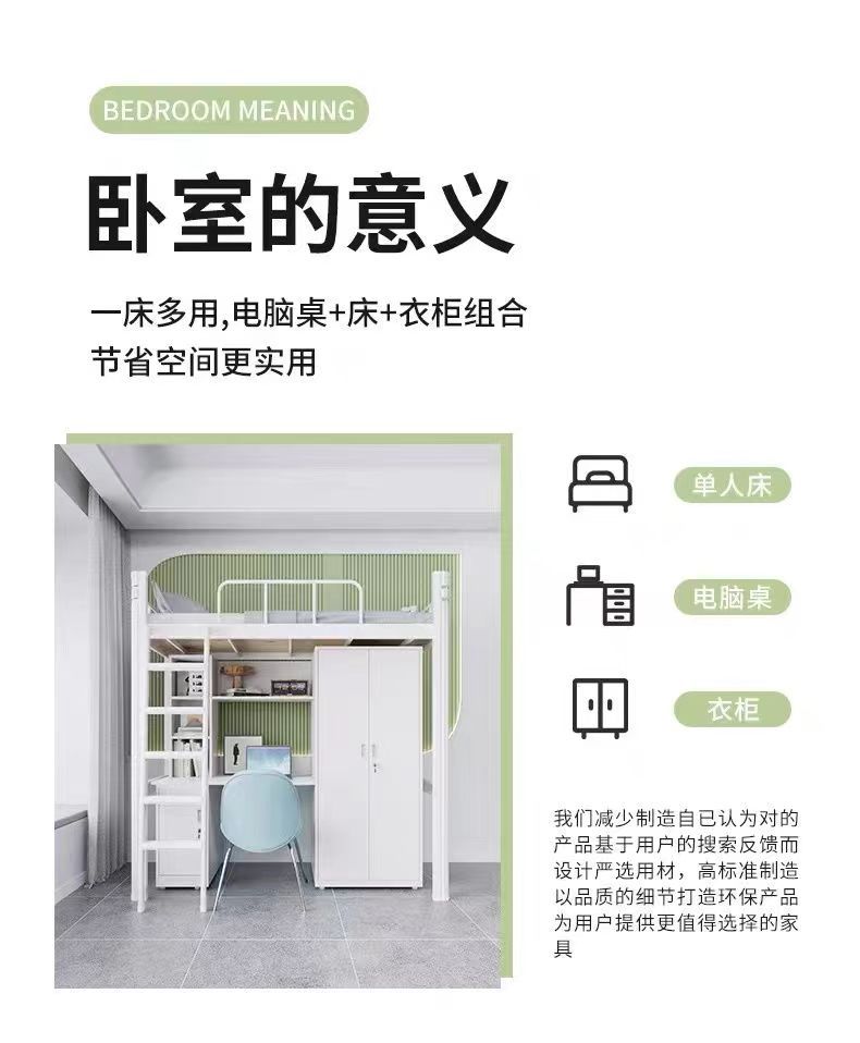 微信图片_202403301141571