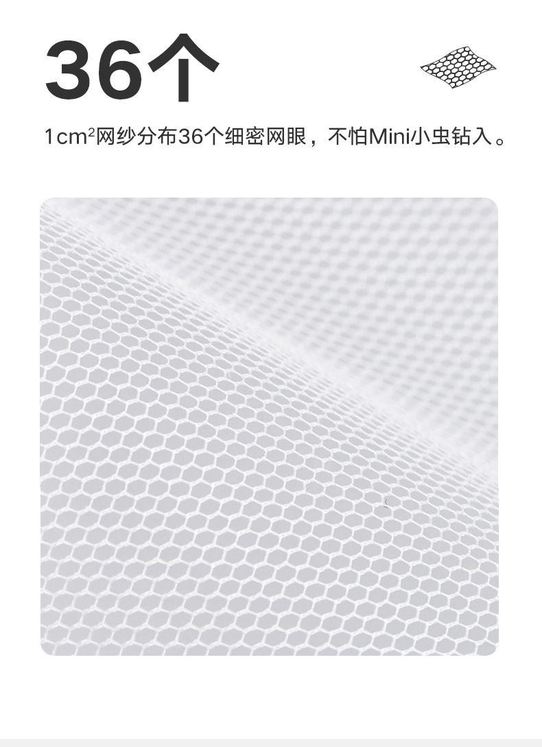 贪吃兔_14.jpg