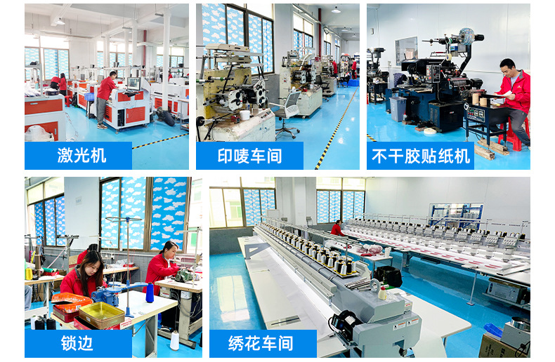 织唛详情页-东莞市天好服装辅料有限公司-2_21