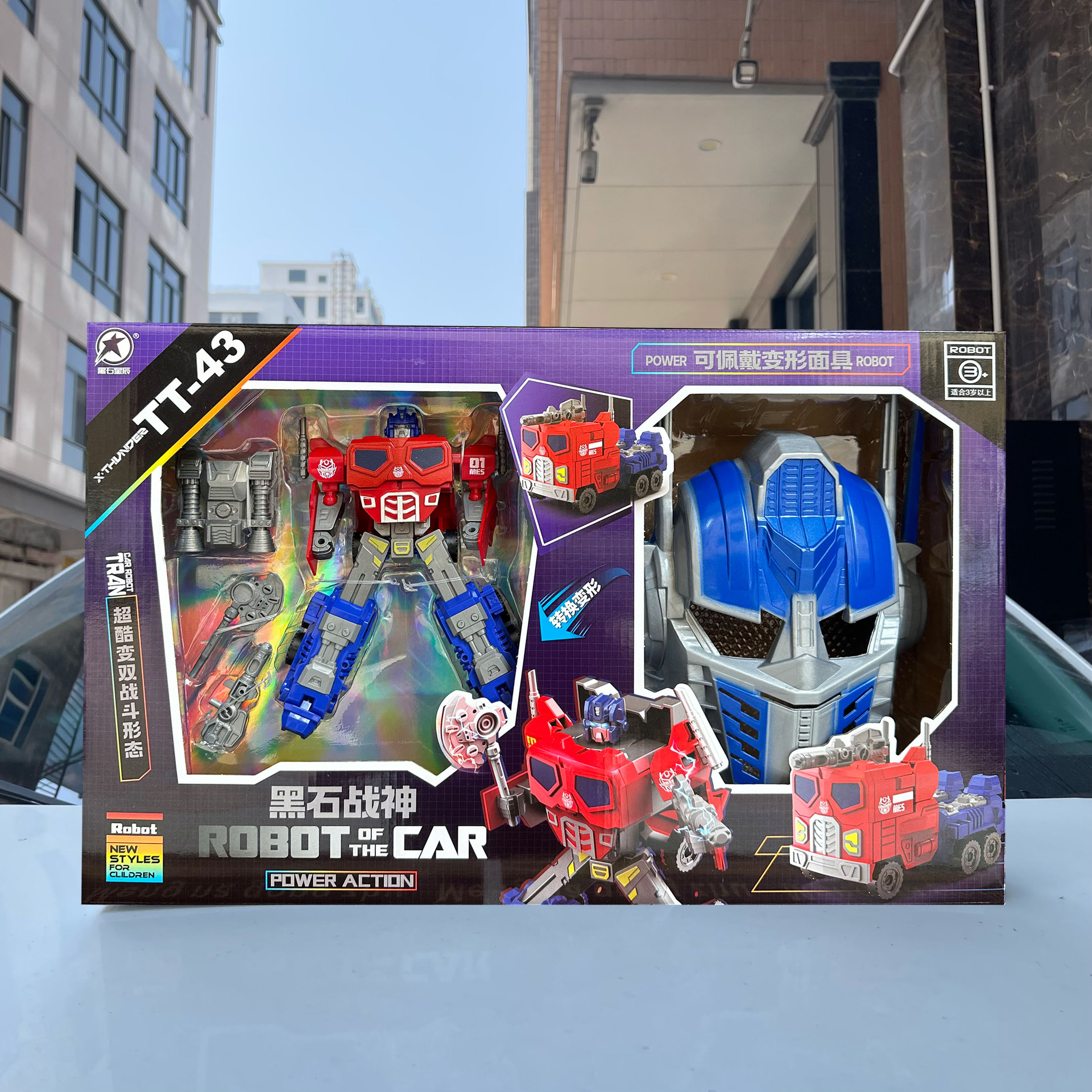 837bc9845fa1d4f6d4c634b2ddff3d