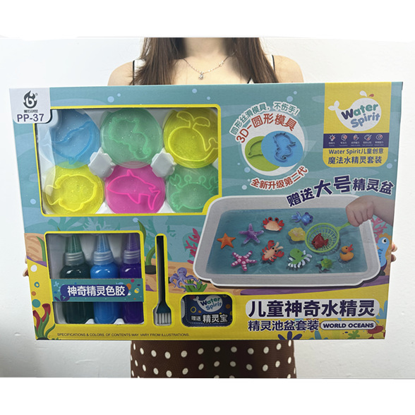 screenshot_20240513_233710_副本