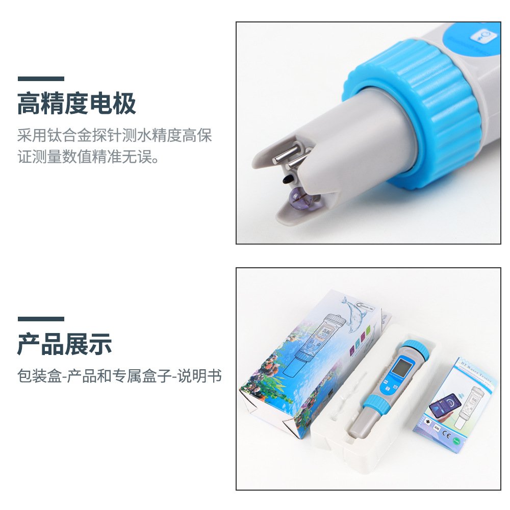 详情 (17).jpg