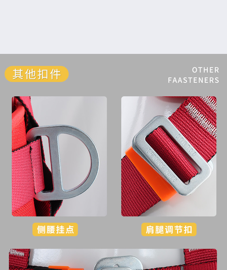 详情_11.jpg