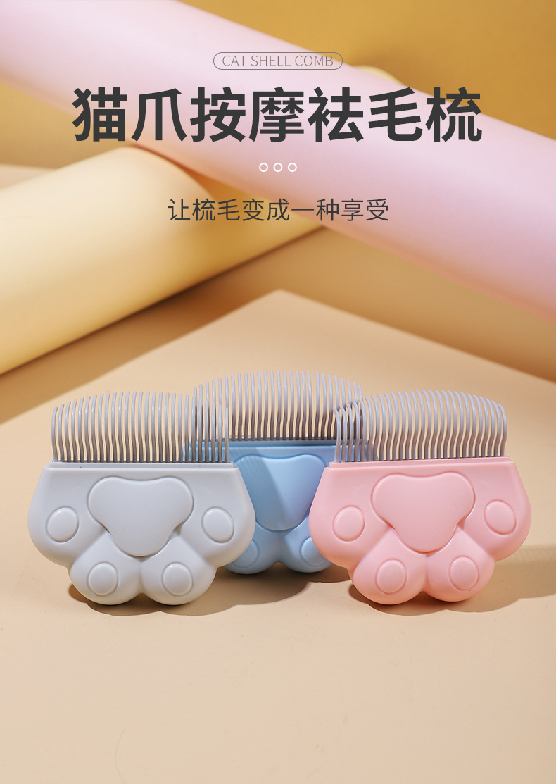 详情页 (1).jpg