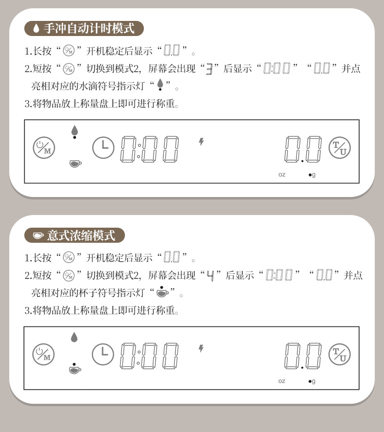 详情页_13.jpg