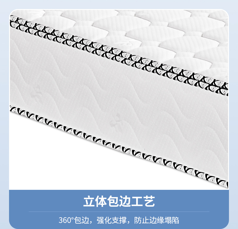 603-详情_15.jpg