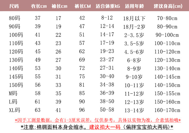 微信图片_20250208195311
