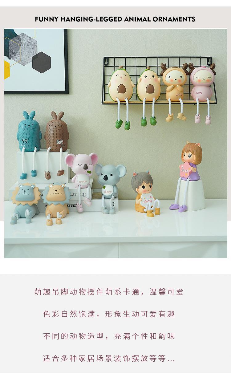 一键复制_20200922173426