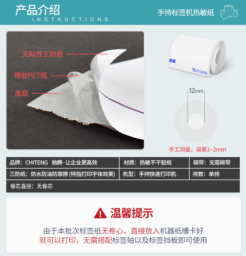 详情-02.jpg