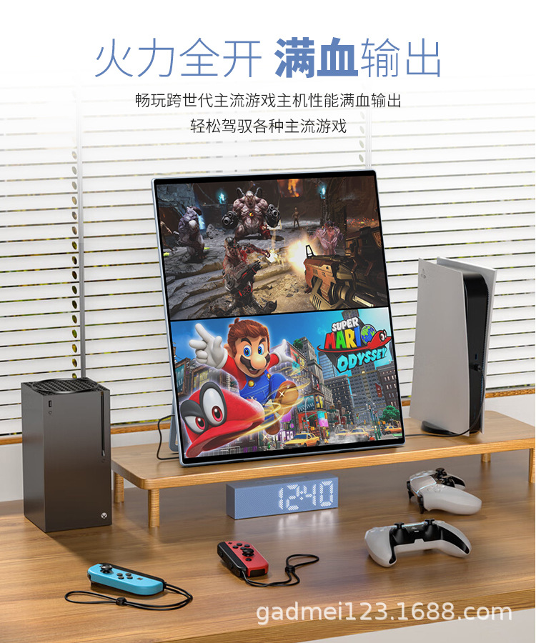 F-_新1688显示器_13.3寸连体双屏照片_13_09.