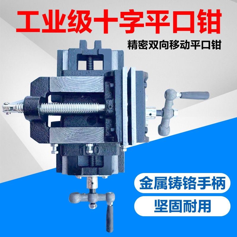 微信图片_20230803143324