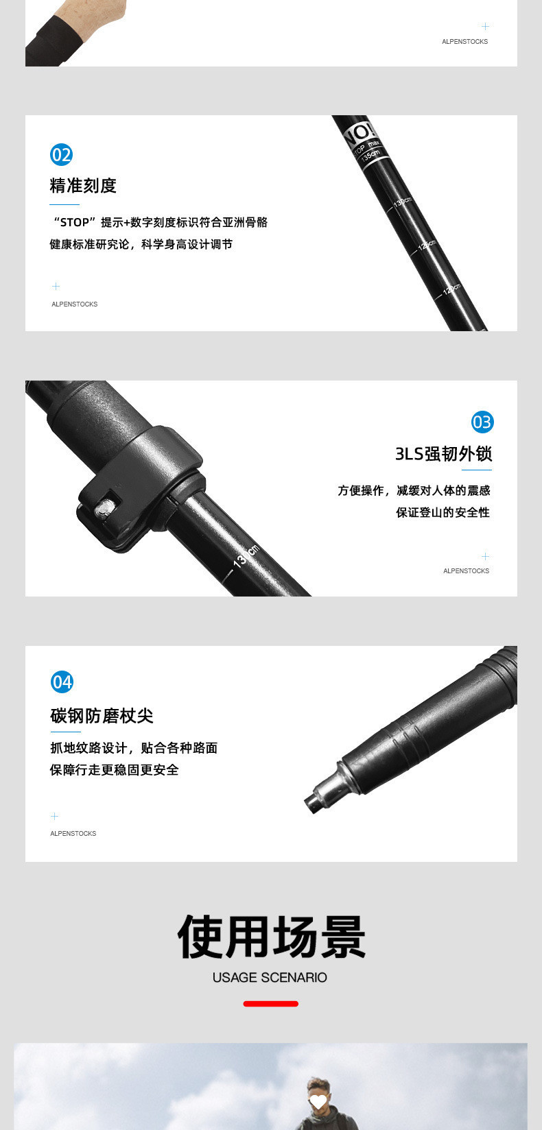 208_07.jpg?x-oss-process=image/format,png