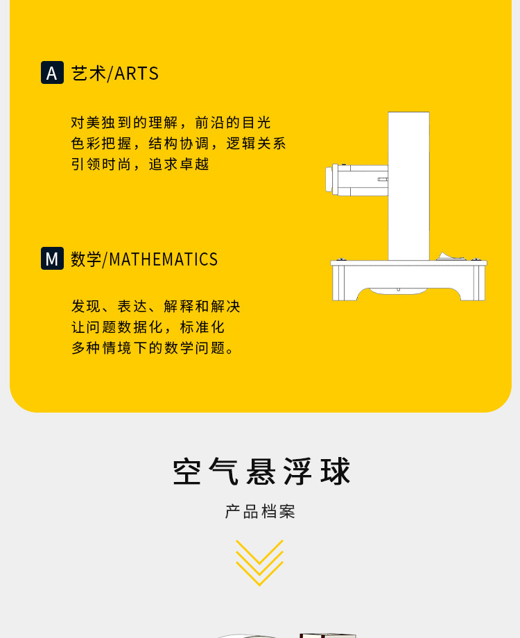 X21详情_04.jpg