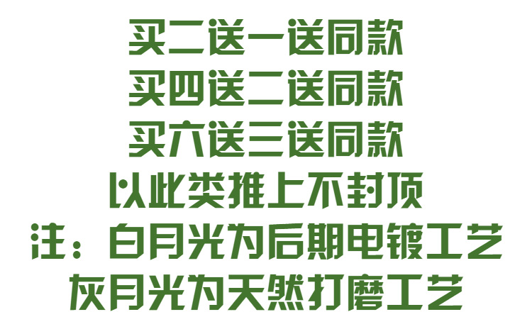 /O1CN0119psyh1M2G2pjbGoj_!!2218793051376-0-cib.jpg