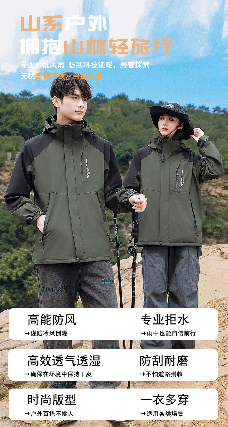 0daaec05-e923-4c98-a3bc-6afbe09620b4.jpe