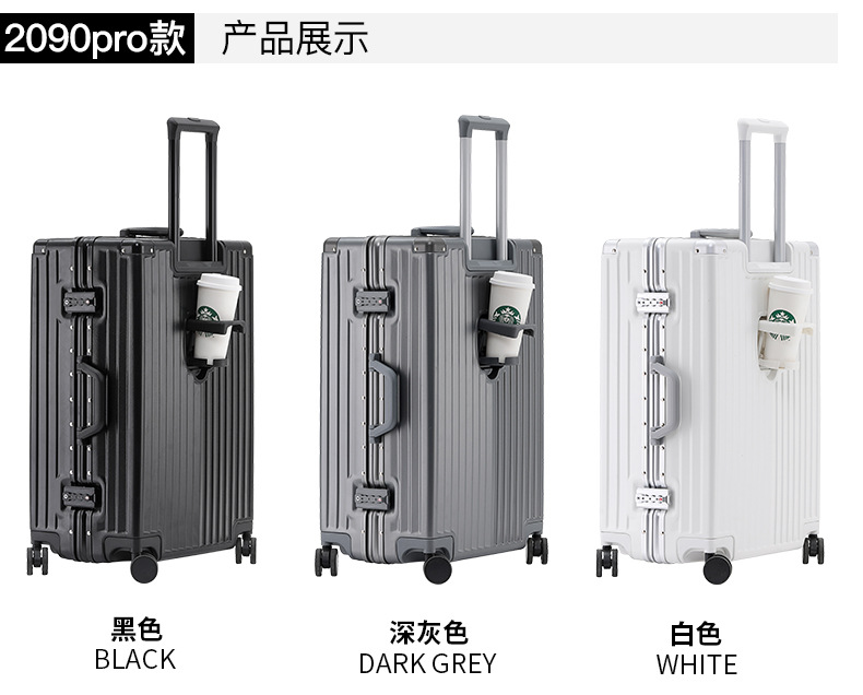 2091-2090-2090pro-2091pro-PX20