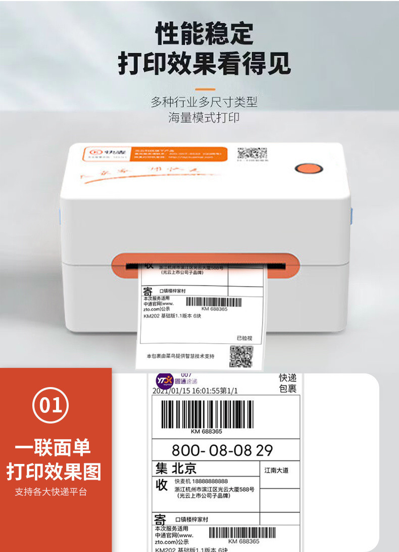 12aeeb49-7c3d-49fa-b5b0-8386b9143854.jpe